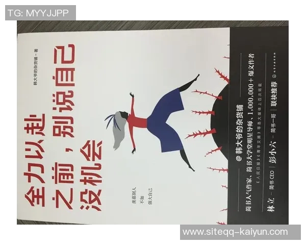 克赖尔坚定态度季前赛如正式比赛全力以赴争取机会